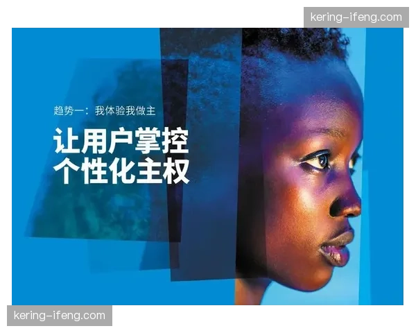 交互式直播技术打破观赛时空壁垒 让线上用户参与实时决策